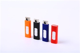 USB Battery Lighter